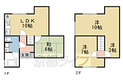 京都市伏見区納所町の一戸建て