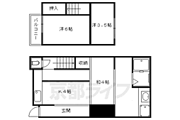 京都市北区衣笠荒見町の一戸建て