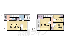 京都市伏見区深草石橋町の一戸建て