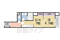 クリスタルガーデン