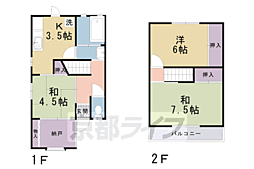 京都市伏見区淀新町の一戸建て
