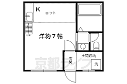 平野町デザイナーズ戸建 1