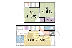 京都市北区上賀茂梅ケ辻町の一戸建て