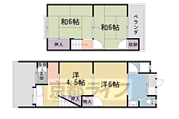 花園猪ノ毛町貸家 A