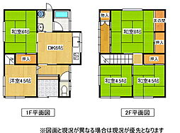 和歌山市榎原の一戸建て