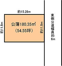 和歌山市中筋日延の土地