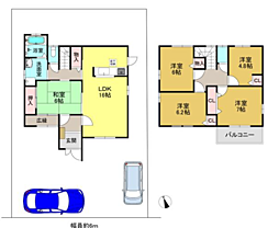 橋本市さつき台１丁目