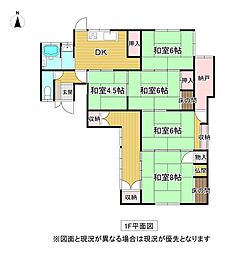 和歌山市中筋日延