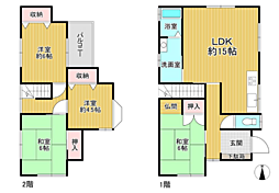 紀の川市長田中