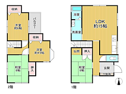 紀の川市長田中