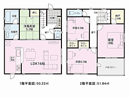 和歌山市福島