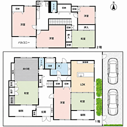 中古戸建
