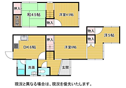 岩出市新田広芝
