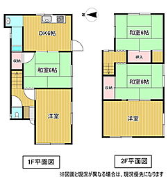 和歌山市梶取の一戸建て
