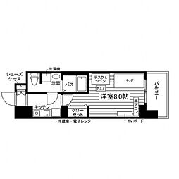 学生会館 ペアレス泉高森パーク[食事付き]