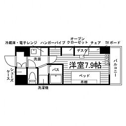 学生会館 ペアレス五橋[食事付き]