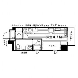 アルク大和町2[食事付き]
