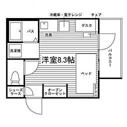 学生会館 ペアレス五橋[食事付き]