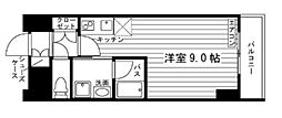 アルク大和町2[食事付き]
