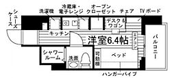 学生会館 The Park Hive 仙台支倉[食事付き]