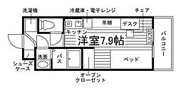 学生会館 Uni E’meal 山形七日町[食事付き]