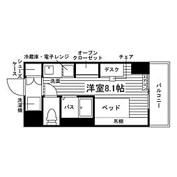 学生会館 ペアレス五橋[食事付き]