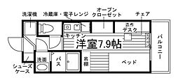 学生会館 Uni E’meal 山形七日町[食事付き]