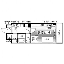 リビスタ盛岡[食事付き]