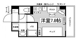 リビスタ盛岡駅前[食事付き]