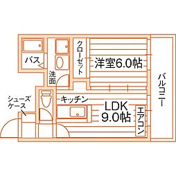 佐賀市鍋島３丁目