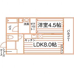 佐賀市鍋島１丁目