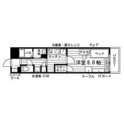 フリージア豊田