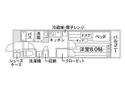フリージア豊田