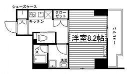 （仮称）静岡鷹匠2丁目マンション