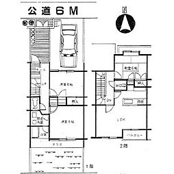 グリーンヒルアイ -