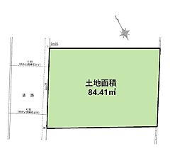 文京区春日2丁目　土地