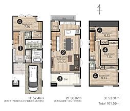 世田谷区深沢3丁目 新築
