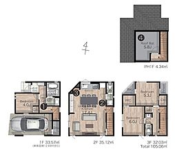 品川区荏原6丁目 新築