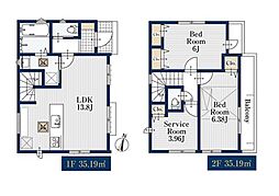 杉並区上高井戸1丁目　新築3号棟
