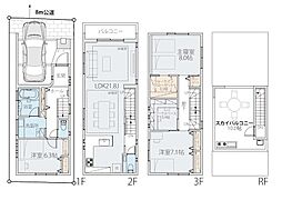 世田谷区代沢4丁目　新築