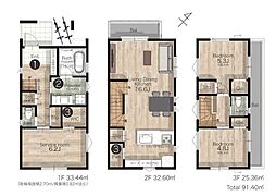 世田谷区太子堂5丁目　新築