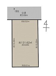 世田谷区池尻4丁目　条件付土地