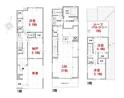 杉並区阿佐谷南1丁目　新築