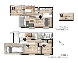 世田谷区東玉川1丁目　新築