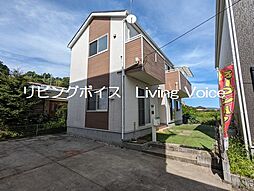 南足柄市沼田　中古一戸建て