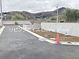 秦野市北矢名　土地（売地）　全8区画