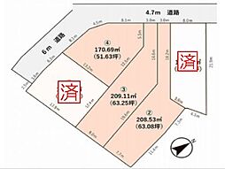 秦野市北矢名　土地（売地）　全5区画