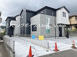 秦野市第1堀西　新築一戸建て　全3棟