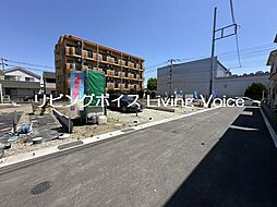 平塚市四之宮3丁目　土地（売地）全7区画