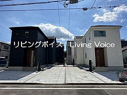 相模原市中央区小町通23-1期　新築一戸建て　全4棟